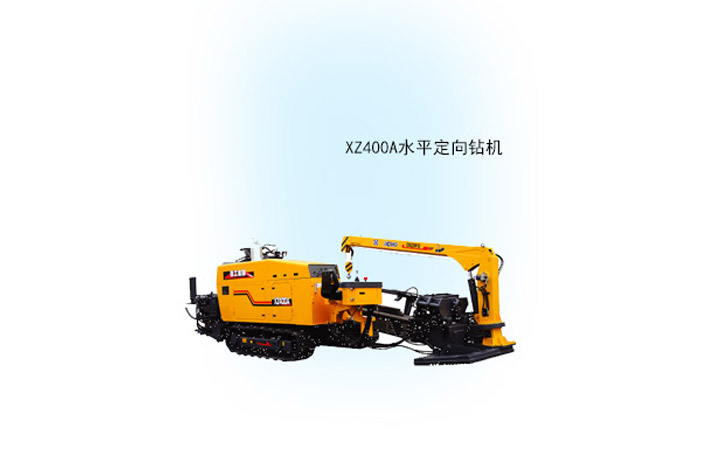 XZ400A