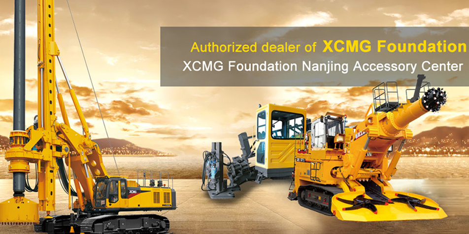 Authorized dealer of XCMG Foundation 