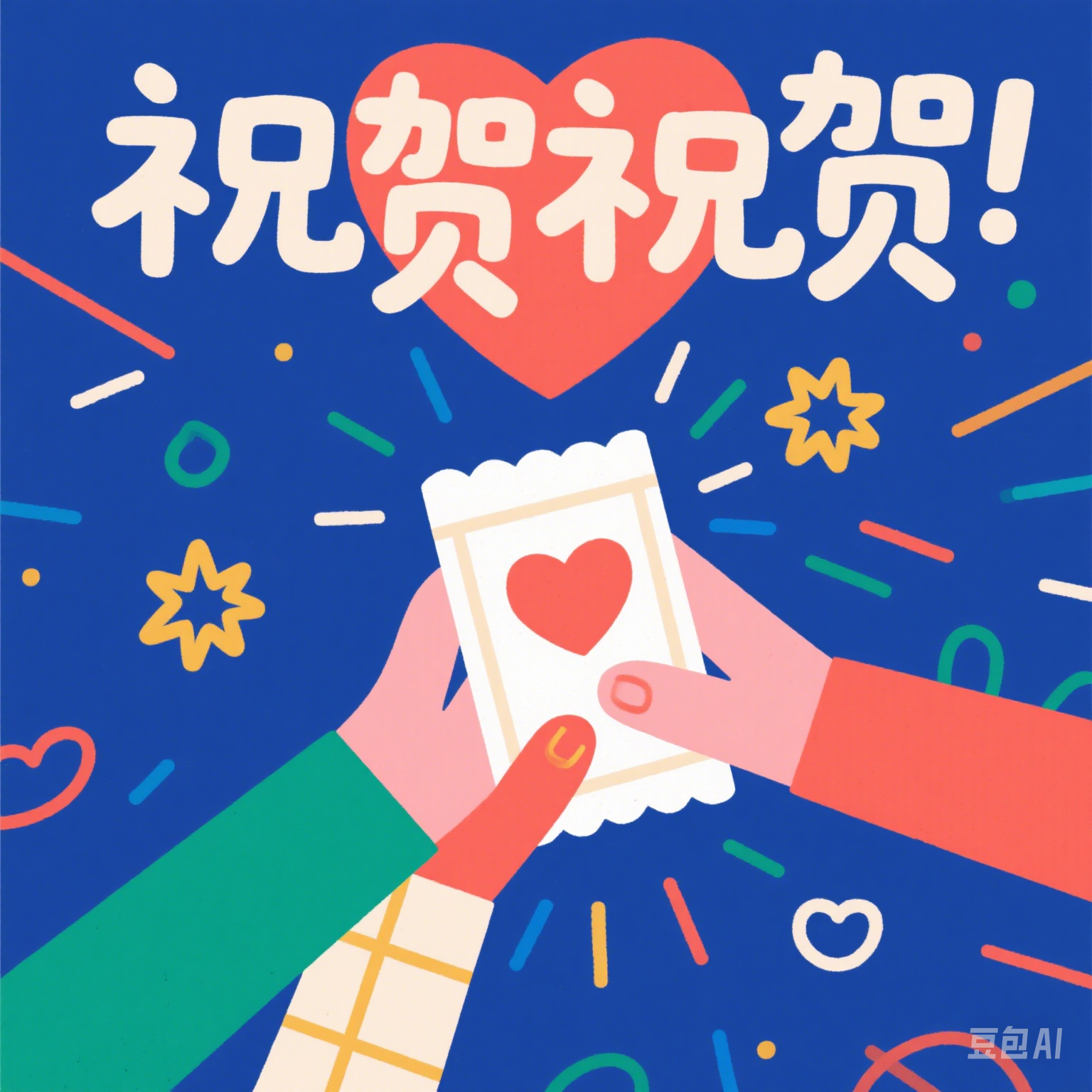 江蘇通惠成為江蘇省智能制造領(lǐng)軍服務(wù)機構(gòu)